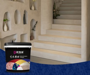 Xinruili Microcement Waterproofing Can Be Applied To Walls Or Floors