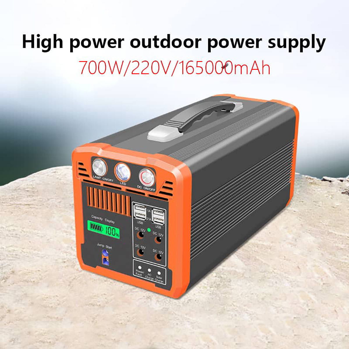 700W-2