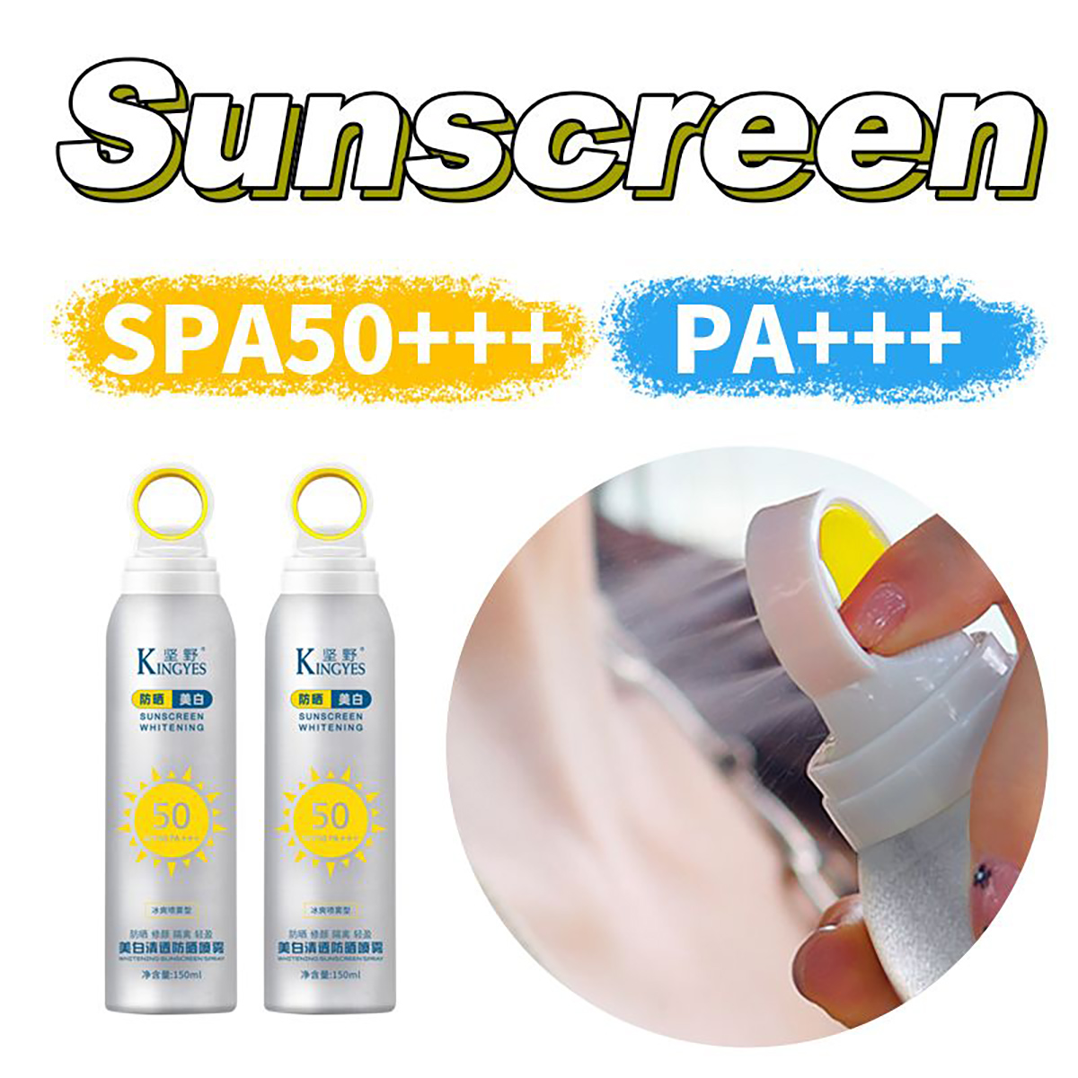 Sunscreen-spray_6