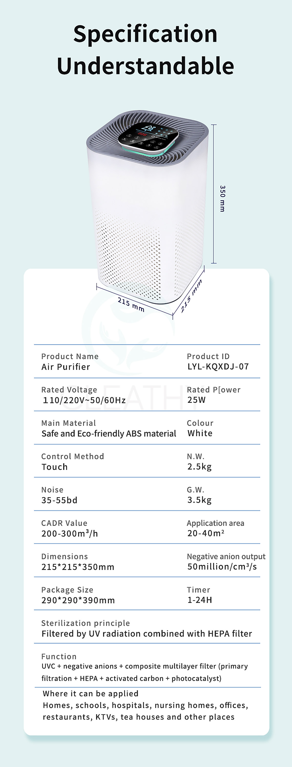 hot-vendita-purificatore-d'aria-6