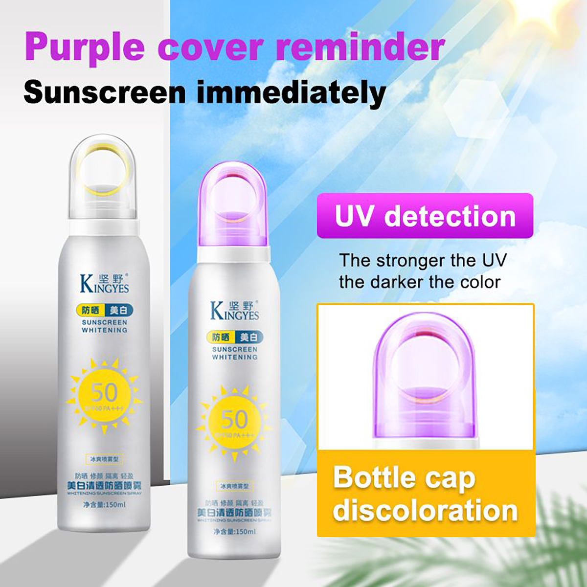 sunscreen-spray_5